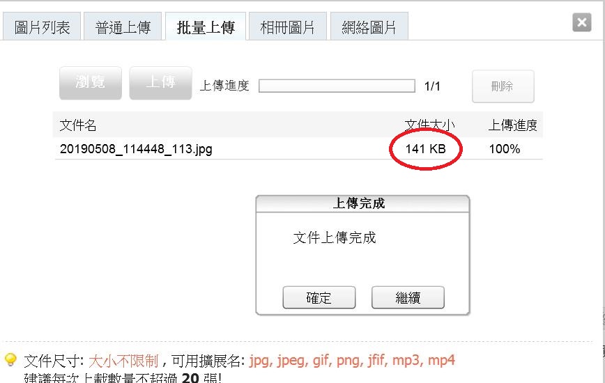 360截图20190508122233289.jpg