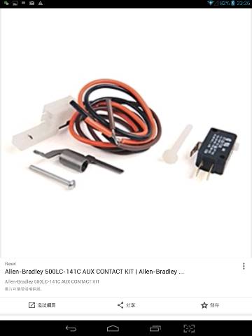Screenshot_2017-06-24-23-26-10_resize_20190405_221104.jpg