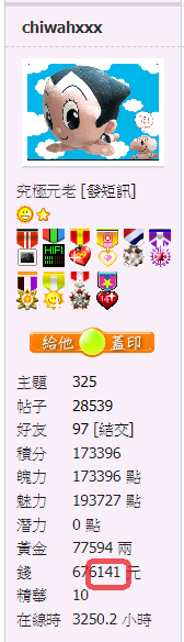 snap00959.png