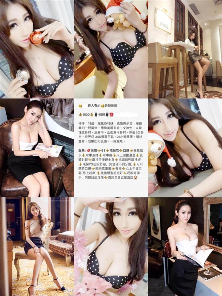 IMG_3238 - 複製.JPG