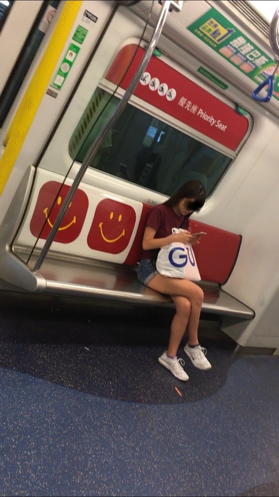 清純