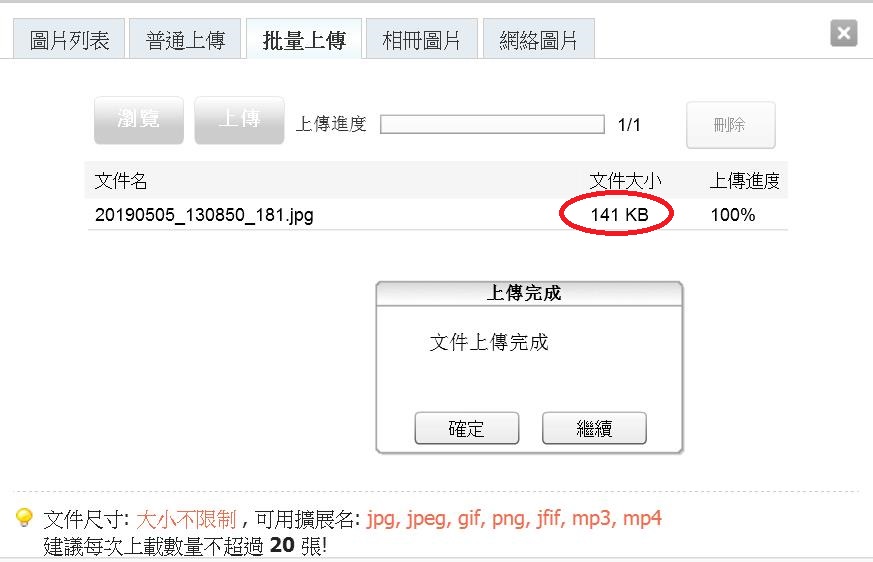 360截图20190505135130809.jpg