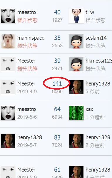 360截图20190522133816091.jpg
