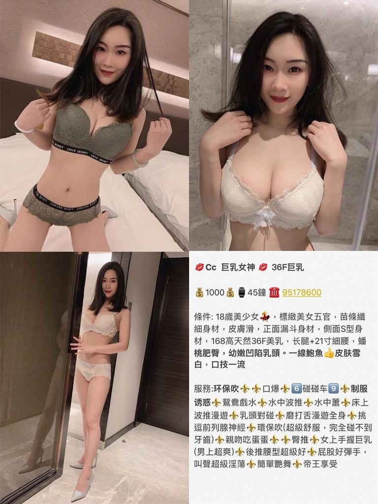 巨乳女神IMG_4954.JPG