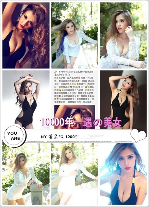 簡介合集 IMG_3533.JPG