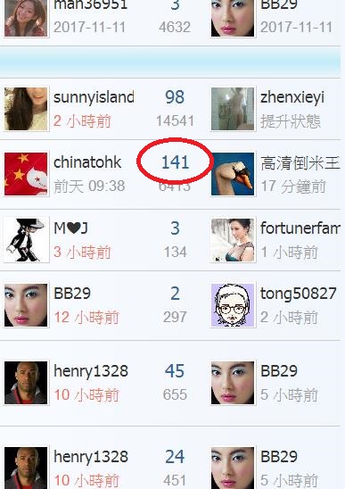 360截图20190526124233182.jpg