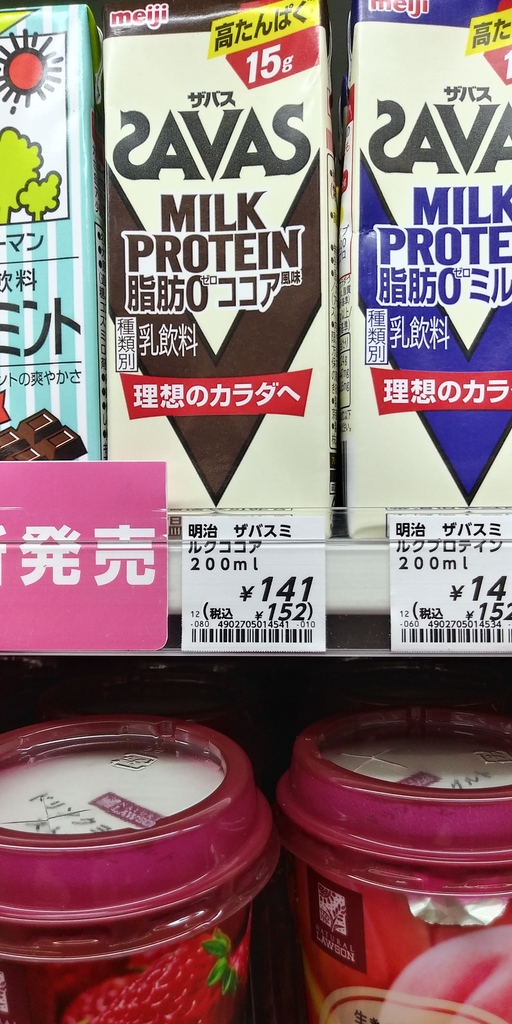 20190514_201717_HDR.jpg