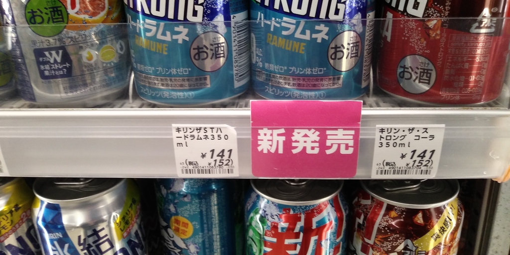 20190514_202252.jpg