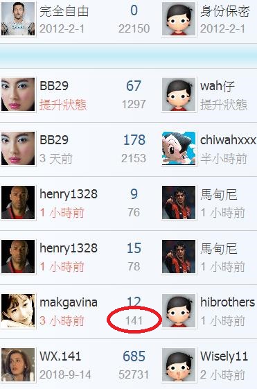 360截图20190529082252957.jpg