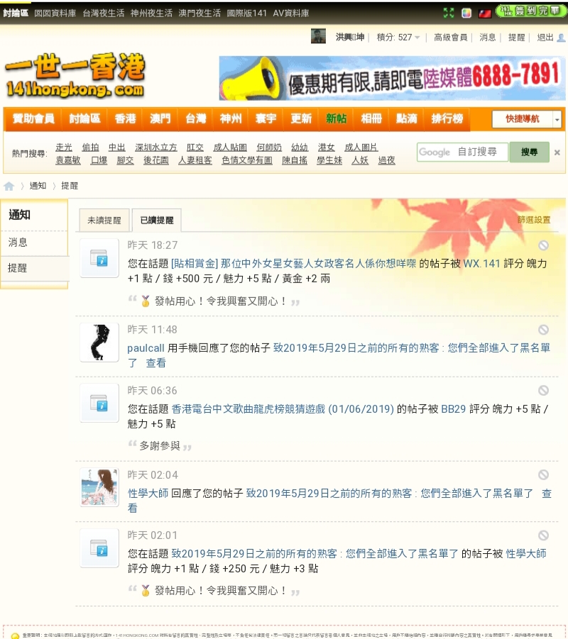 IMG-20190530-WA0005.jpg