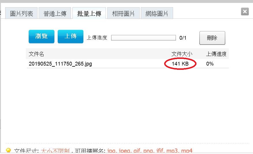 360截图20190525113005839.jpg