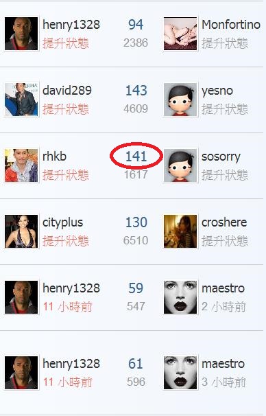360截图20190602131237097.jpg