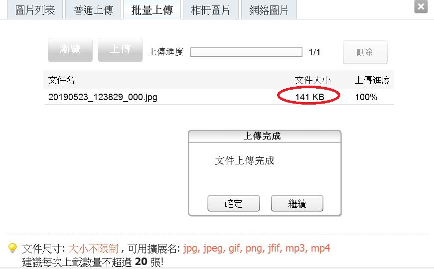 360截图20190523125751122.jpg