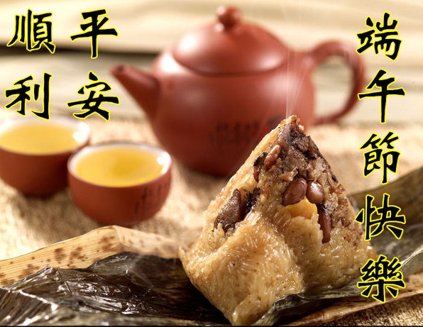 1401444903-3792413630_n 500.jpg