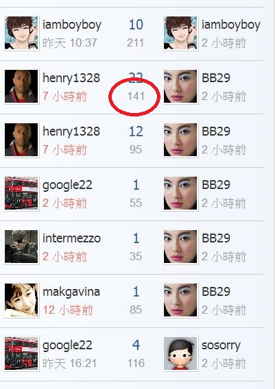 360截图20190601133641957.jpg