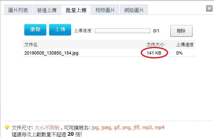 360截图20190505133220145.jpg