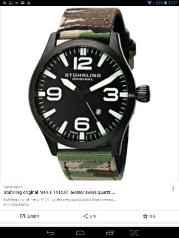 Screenshot_2017-06-24-23-21-15_resize_20190405_220914.jpg