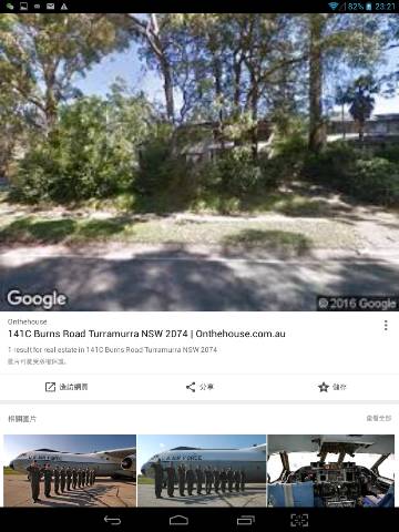 Screenshot_2017-06-24-23-21-10_resize_20190405_220914.jpg