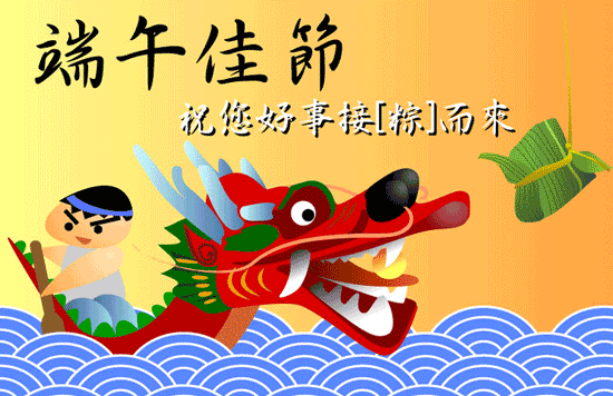51f1cadffcf9567daa9873f69a38415e.GIF