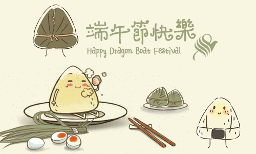 dda78ec10cf44ad58657b1a36a2925c6.gif