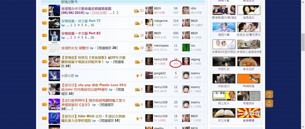 360截图20190605174644354.jpg
