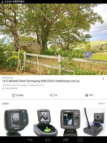 Screenshot_2017-06-24-23-21-00_resize_20190405_220832.jpg