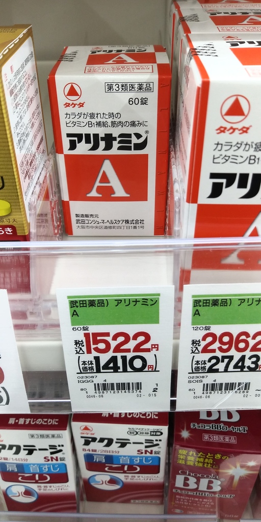 20190515_165230.jpg