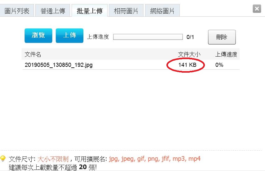360截图20190505135633272.jpg