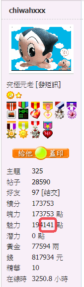 snap00974.png