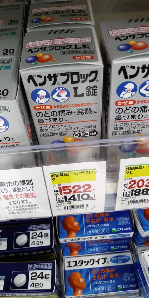 20190515_165549.jpg