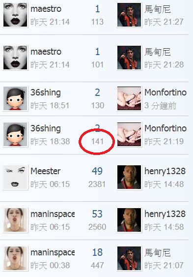 360截图20190602035225017.jpg