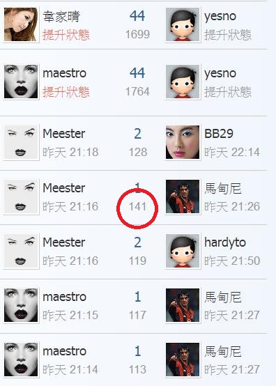 360截图20190602035024196.jpg