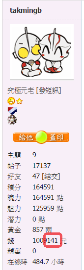 snap00975.png