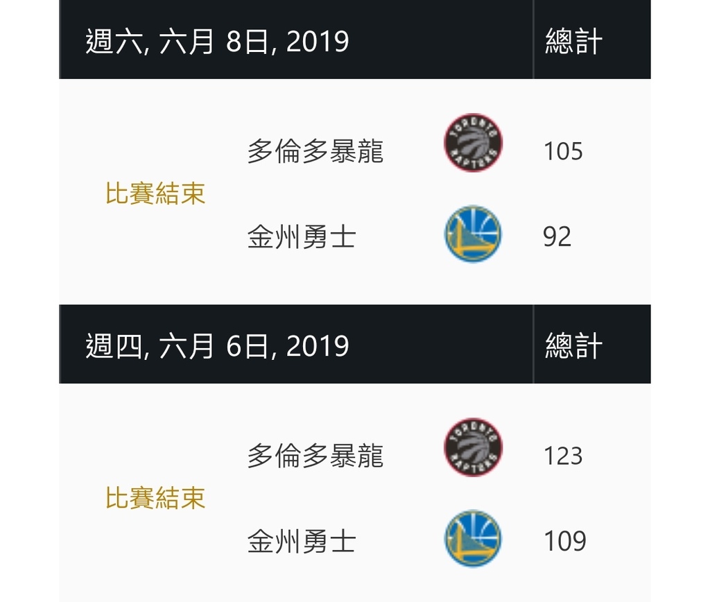圖3.jpg