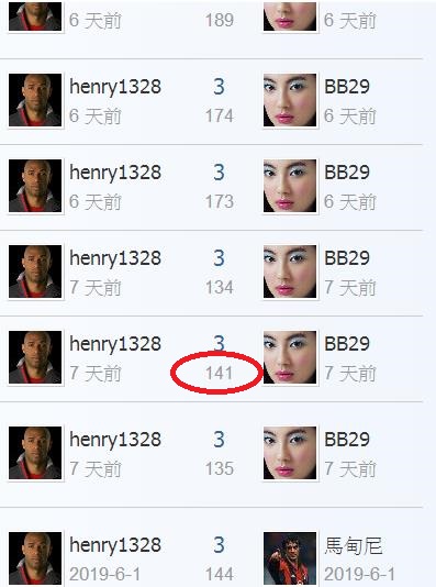 360截图20190609143529670.jpg