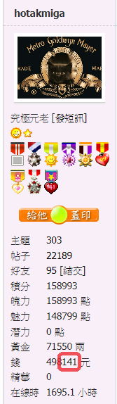 snap00977.png