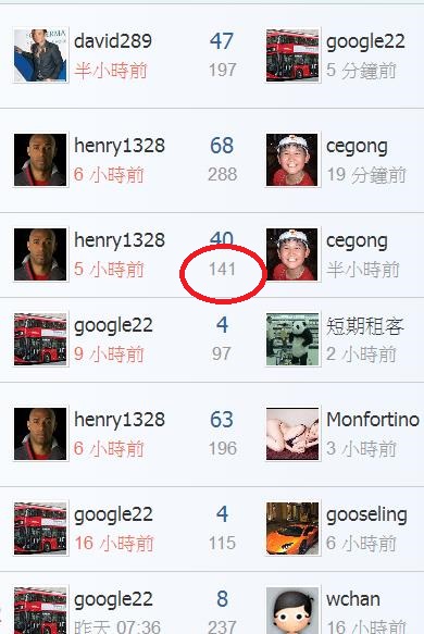 360截图20190609175047807.jpg