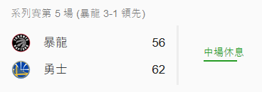 Curry.png