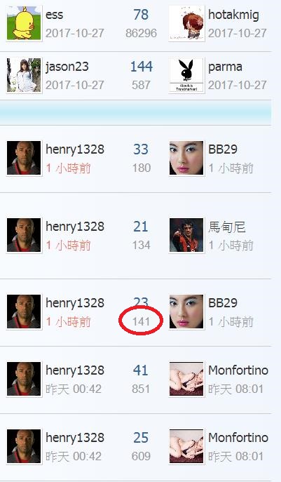 360截图20190610020202481.jpg