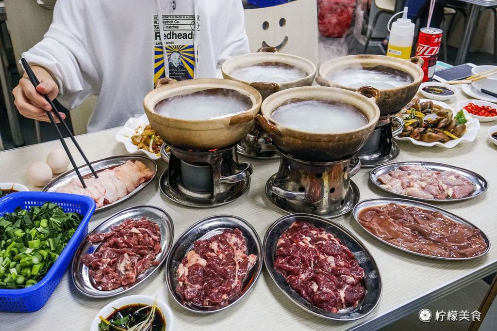粥底火鍋.jpg