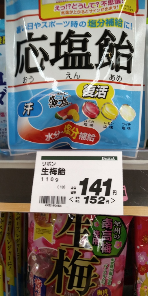 20190515_172016.jpg