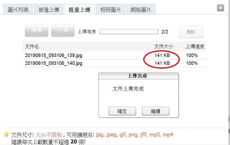 360截图20190615100053411.jpg