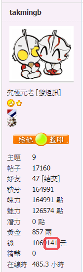 snap00984.png