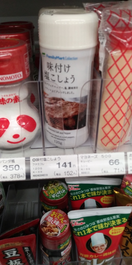 20190519_141358.jpg