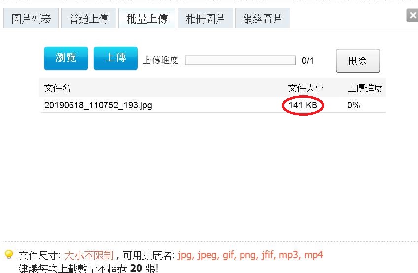 360截图20190618114130094.jpg