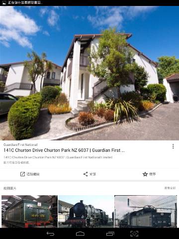 Screenshot_2017-06-24-23-19-21_resize_20190405_220722.jpg