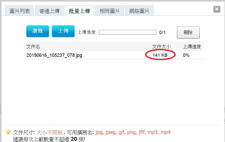 360截图20190616113456879.jpg