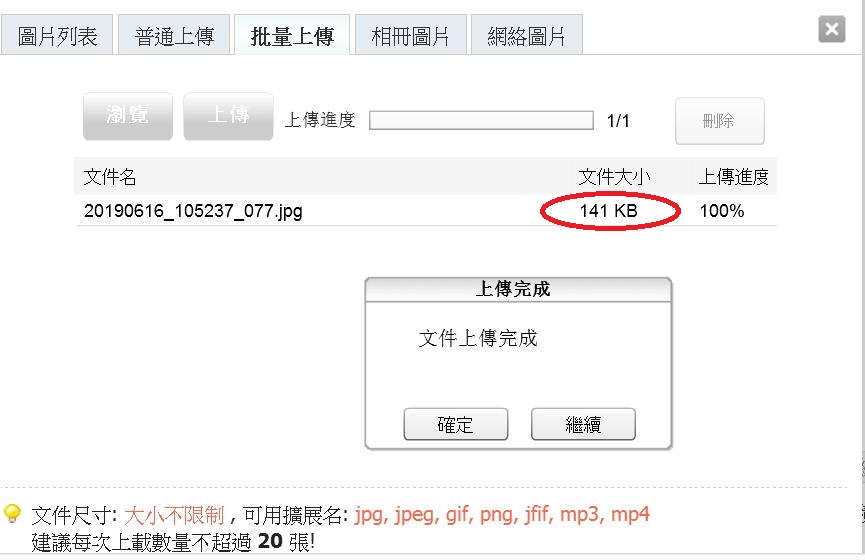 360截图20190616113359341.jpg
