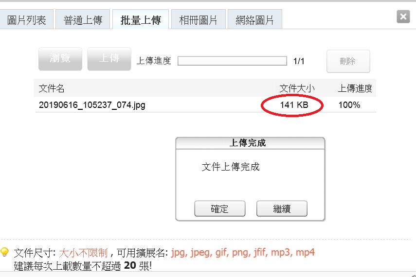 360截图20190616113304870.jpg