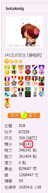 snap00990.png